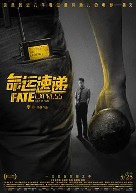 午夜探花在线